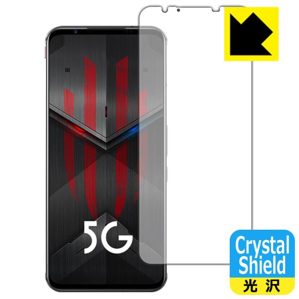 nubia RedMagic 5S hCAEtbfhR[g!یtB Crystal Shield ywFؑΉz