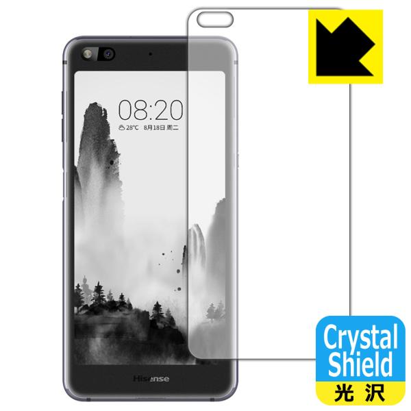 Hisense A6 hCAEtbfhR[g!یtB Crystal Shield (wʂ̂)