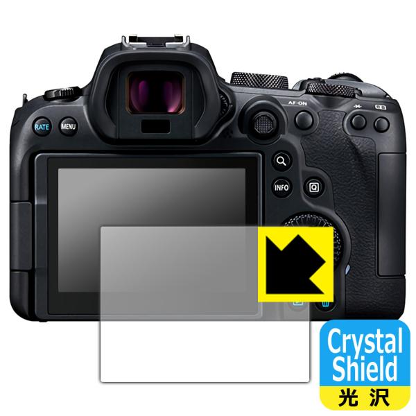 Canon EOS R7 / R6 / R6 Mark II hCAEtbfhR[g!یtB Crystal Shield