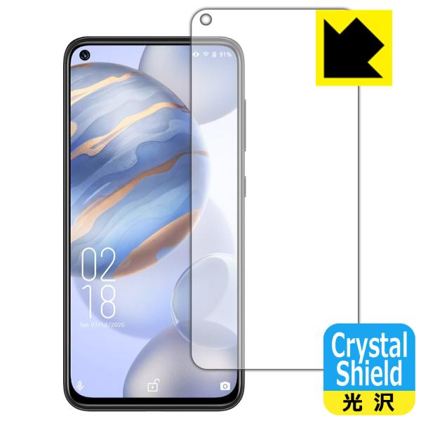 OUKITEL C21 hCAEtbfhR[g!یtB Crystal Shield (Oʂ̂)