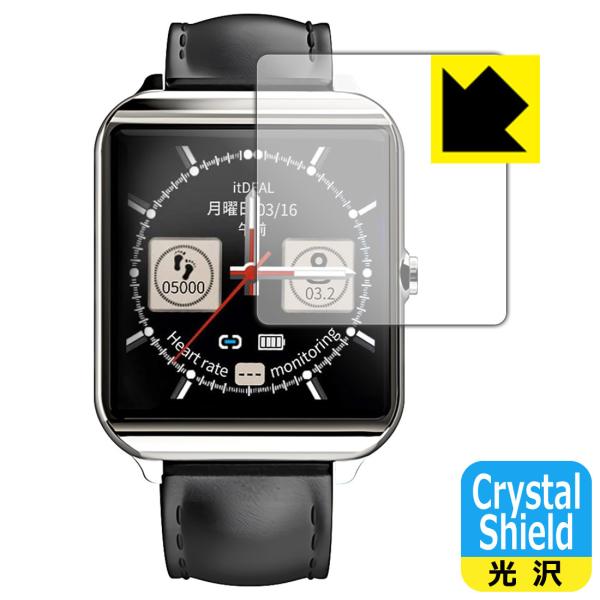 itDEAL �X�}�[�g�E�H�b�` M17 �h�C�A�E�t�b�f�h���R�[�g!����ی�t�B���� Crystal Shield