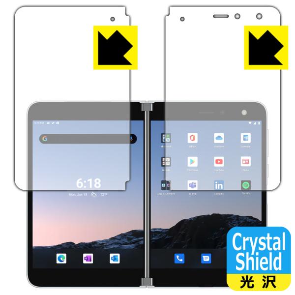 Surface Duo �h�C�A�E�t�b�f�h���R�[�g!����ی�t�B���� Crystal Shield (2��ʃZ�b�g)