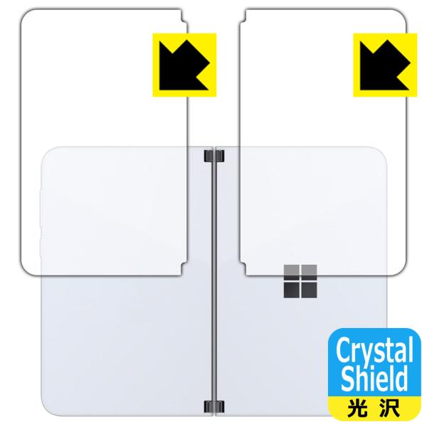 Surface Duo �h�C�A�E�t�b�f�h���R�[�g!����ی�t�B���� Crystal Shield (�w�ʗp2���g)