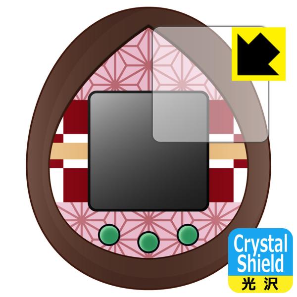 ߂܂ p hCAEtbfhR[g!یtB Crystal Shield
