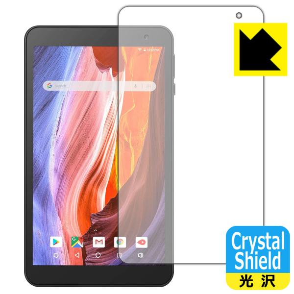 VANKYO �����[�L���[ MatrixPad S7 �h�C�A�E�t�b�f�h���R�[�g!����ی�t�B���� Crystal Shield