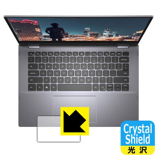 Inspiron 14 5000�V���[�Y 2-in-1(5400) �h�C�A�E�t�b�f�h���R�[�g!����ی�t�B���� Crystal Shield (�^�b�`�p�b�h�p)