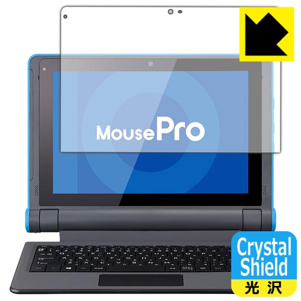 MousePro P101V[Y (MousePro-P101A) hCAEtbfhR[g!یtB Crystal Shield
