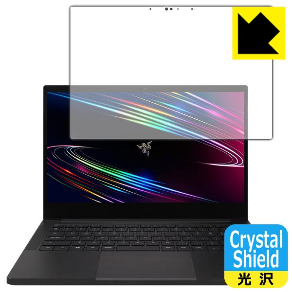 Razer Blade Stealth 13 (2020) GTX 4K���f�� �h�C�A�E�t�b�f�h���R�[�g!����ی�t�B���� Crystal Shield
