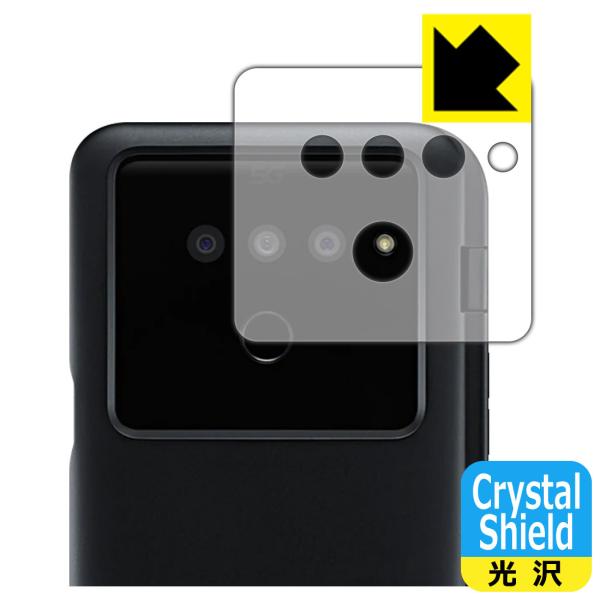 LG V50 ThinQ 5G �h�C�A�E�t�b�f�h���R�[�g!����ی�t�B���� Crystal Shield (LG�f���A���X�N���[���������w�ʗp)