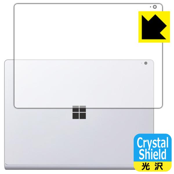 Surface Book 3 (13.5�C���`) �h�C�A�E�t�b�f�h���R�[�g!����ی�t�B���� Crystal Shield (�V�ʗp)