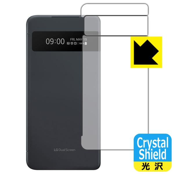 LG VELVET hCAEtbfhR[g!یtB Crystal Shield (LGfAXN[v\ʗp)