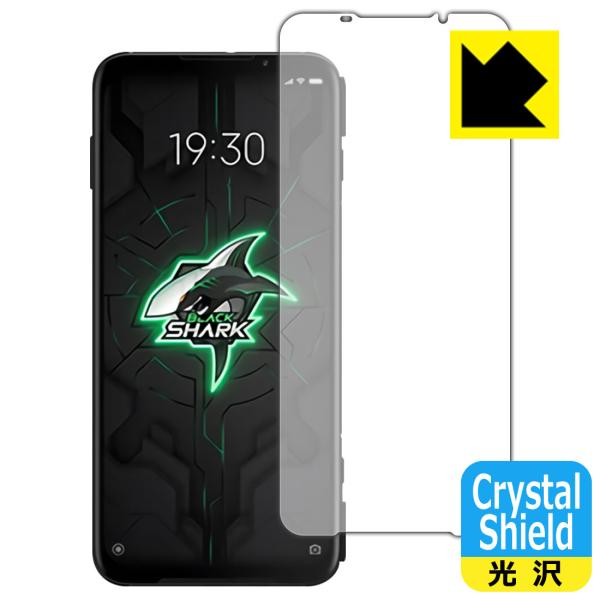 Black Shark 3 Pro hCAEtbfhR[g!یtB Crystal Shield ywFؑΉz
