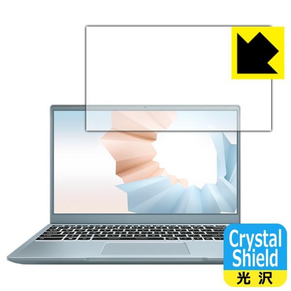 MSI Modern 14 B4M �h�C�A�E�t�b�f�h���R�[�g!����ی�t�B���� Crystal Shield