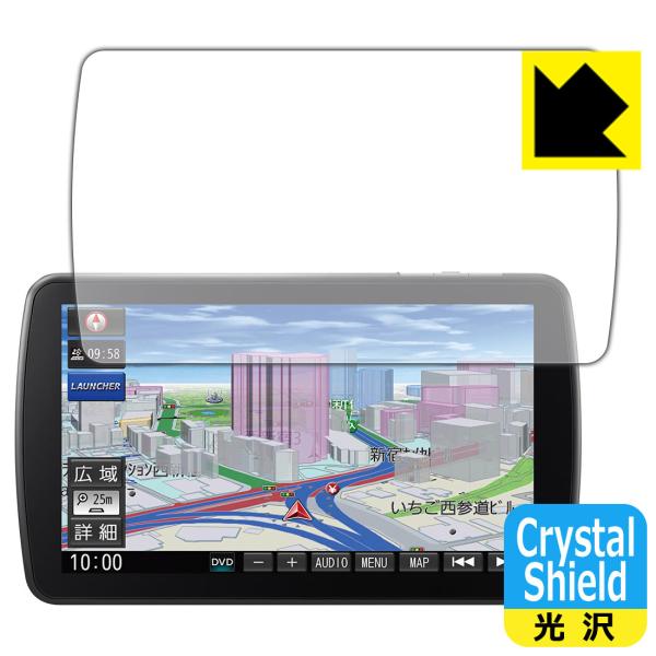 J[ir Strada CN-F1D9VD / CN-F1D9D / CN-F1XVD / CN-F1DVD hCAEtbfhR[g!یtB Crystal Shield