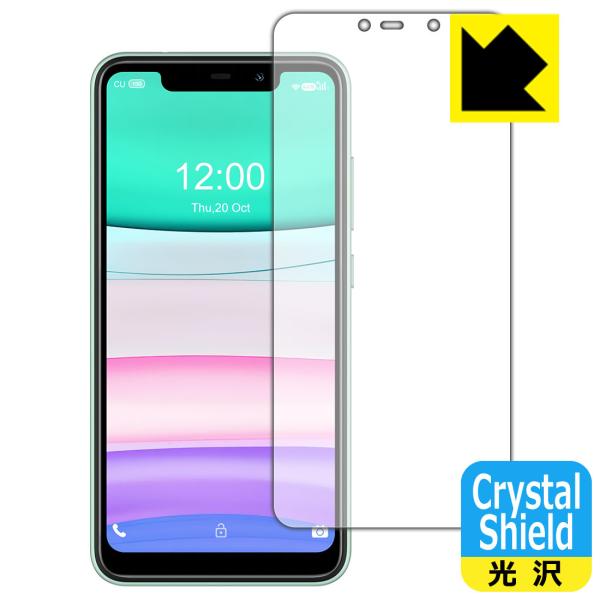 OUKITEL C22 hCAEtbfhR[g!یtB Crystal Shield (Oʂ̂)
