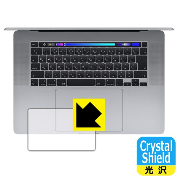MacBook Pro 16C`(2019Nf) hCAEtbfhR[g!یtB Crystal Shield (gbNpbhp)