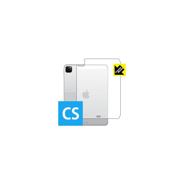 iPad Pro (11C`)(2E2020Nf) hCAEtbfh!یtB Crystal Shield (wʂ̂) yWi-Fi + Cellularfz 3Zbg