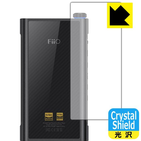 Fiio M15 hCAEtbfhR[g!یtB Crystal Shield (wʂ̂) 3Zbg