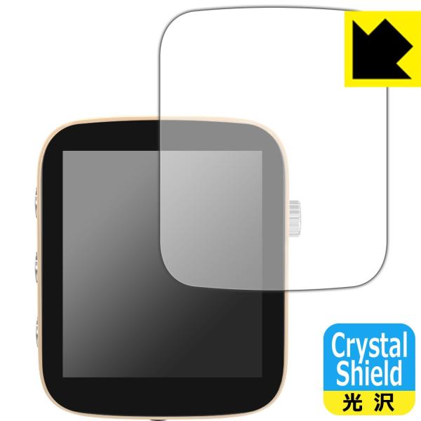 SHANLING Q1 �h�C�A�E�t�b�f�h���R�[�g!����ی�t�B���� Crystal Shield 3���Z�b�g