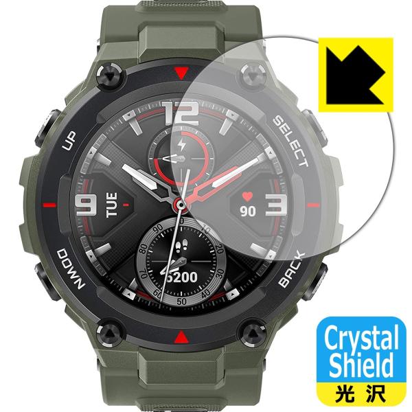 Amazfit T-Rex �h�C�A�E�t�b�f�h���R�[�g!����ی�t�B���� Crystal Shield 3���Z�b�g