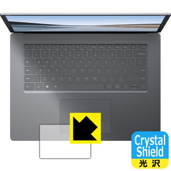 Surface Laptop 3 (15�C���`)(2019�N10���������f��) �h�C�A�E�t�b�f�h���R�[�g!����ی�t�B���� Crystal Shield (�g���b�N�p�b�h�p) 3���Z�b�g