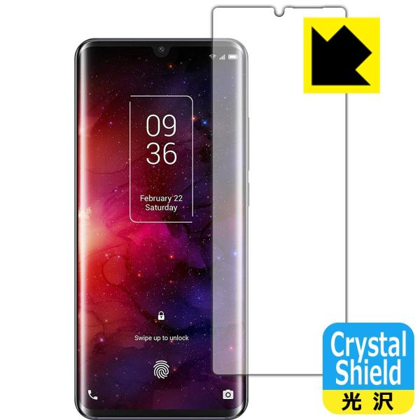 TCL 10 Pro (T799H/T799B) �h�C�A�E�t�b�f�h���R�[�g!����ی�t�B���� Crystal Shield (�O�ʂ̂�) �y�w��F�ؑΉ��z 3���Z�b�g