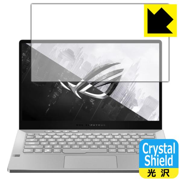 ASUS ROG Zephyrus G14 GA401 hCAEtbfhR[g!یtB Crystal Shield 3Zbg