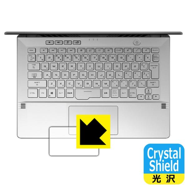 ASUS ROG Zephyrus G14 GA401 hCAEtbfhR[g!یtB Crystal Shield (^b`pbhp) 3Zbg