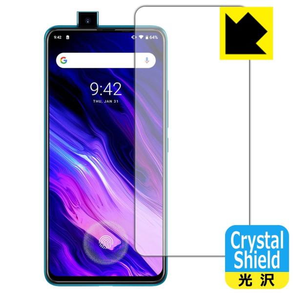 UMIDIGI S5 Pro �h�C�A�E�t�b�f�h���R�[�g!����ی�t�B���� Crystal Shield (�O�ʂ̂�) �y�w��F�ؑΉ��z 3���Z�b�g