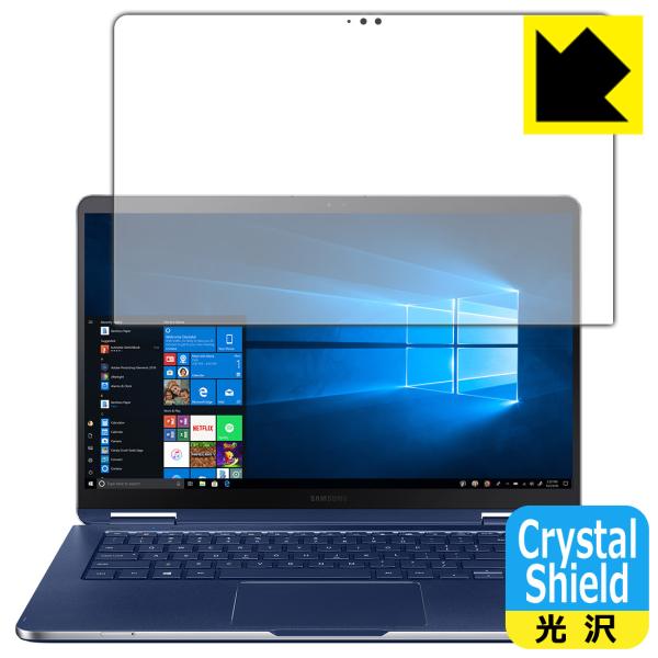 Samsung Notebook 9 Pen 13 (2019�N���f��) �h�C�A�E�t�b�f�h���R�[�g!����ی�t�B���� Crystal Shield 3���Z�b�g