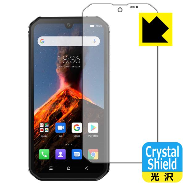 Blackview BV9900 �h�C�A�E�t�b�f�h���R�[�g!����ی�t�B���� Crystal Shield 3���Z�b�g