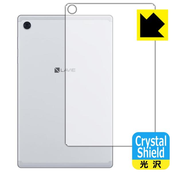 LAVIE Tab E TE510/KAS, TAB10/F01 (10.3^ChE2020N6f) hCAEtbfhR[g!یtB Crystal Shield (wʂ̂) 3Zbg