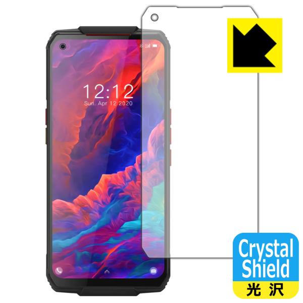 OUKITEL WP7 �h�C�A�E�t�b�f�h���R�[�g!����ی�t�B���� Crystal Shield 3���Z�b�g
