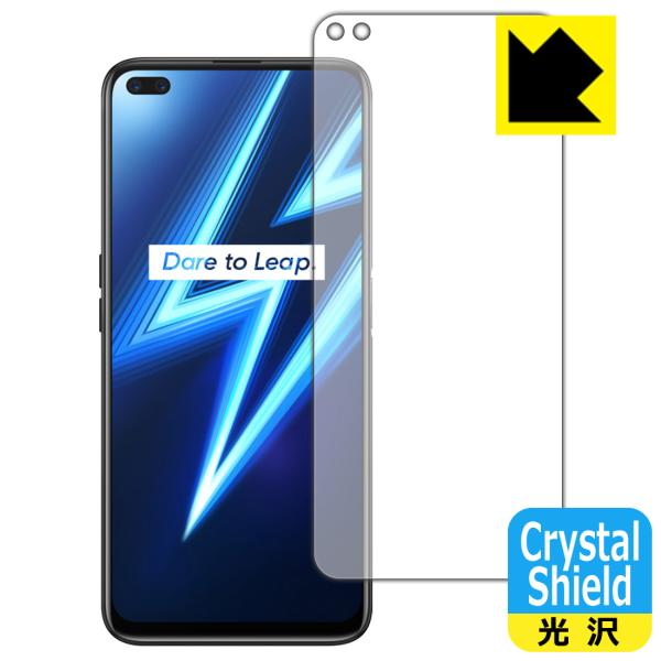 OPPO Realme 6 Pro �h�C�A�E�t�b�f�h���R�[�g!����ی�t�B���� Crystal Shield (�O�ʂ̂�) 3���Z�b�g