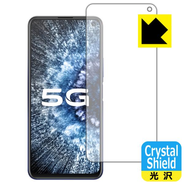 vivo iQOO Neo3 �h�C�A�E�t�b�f�h���R�[�g!����ی�t�B���� Crystal Shield (�O�ʂ̂�) 3���Z�b�g