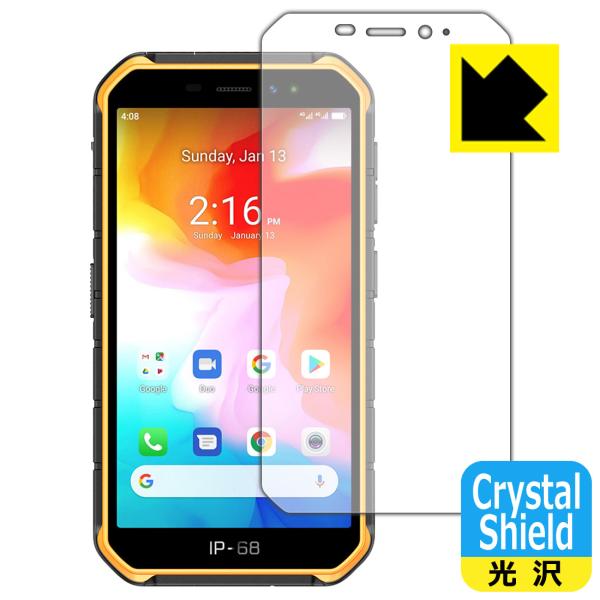 Ulefone Armor X7 hCAEtbfhR[g!یtB Crystal Shield 3Zbg