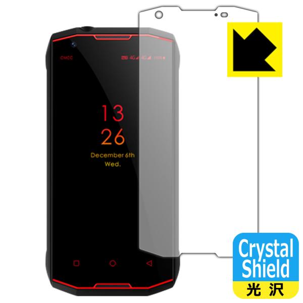 CONQUEST S12 Pro hCAEtbfhR[g!یtB Crystal Shield 3Zbg