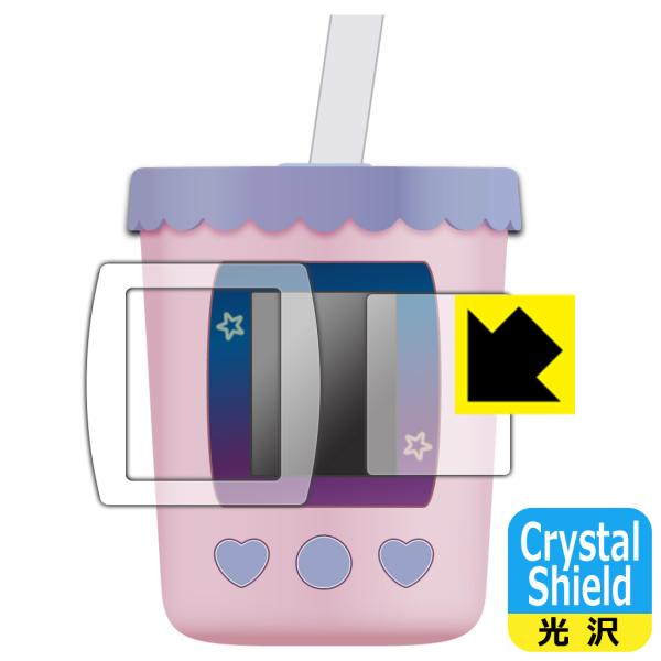 ܂܂~bNXIՂɃ^s p hCAEtbfhR[g!یtB Crystal Shield 3Zbg