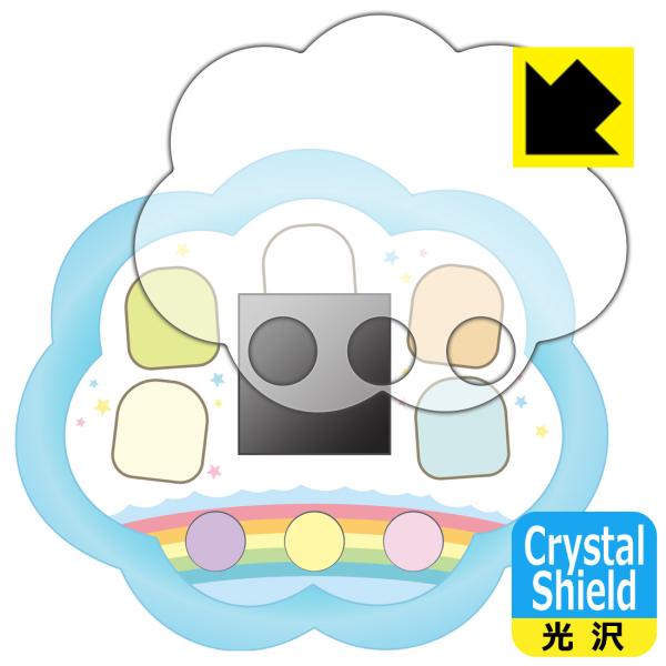 ݂R炵 ݂RLb` p hCAEtbfhR[g!یtB Crystal Shield 3Zbg