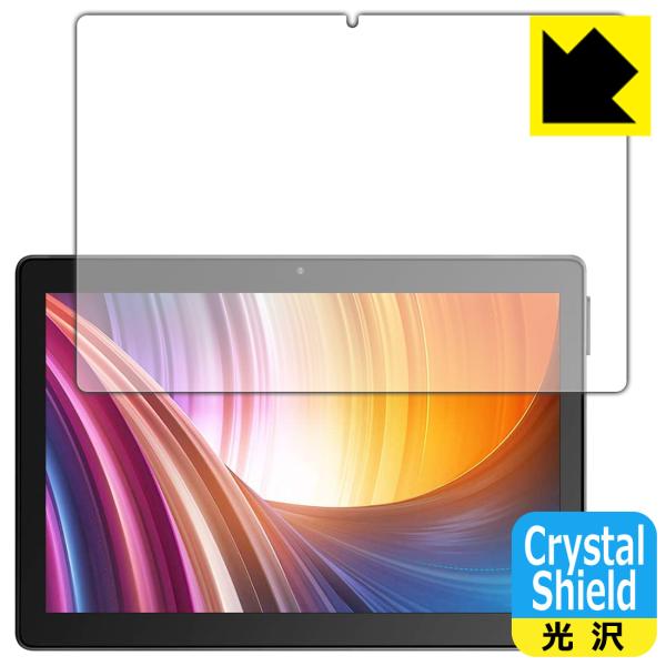 Dragon Touch MAX10 �h�C�A�E�t�b�f�h���R�[�g!����ی�t�B���� Crystal Shield 3���Z�b�g