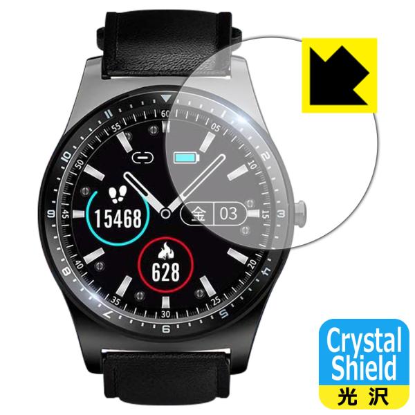 Bearoam �X�}�[�g�E�H�b�` F10C �h�C�A�E�t�b�f�h���R�[�g!����ی�t�B���� Crystal Shield 3���Z�b�g