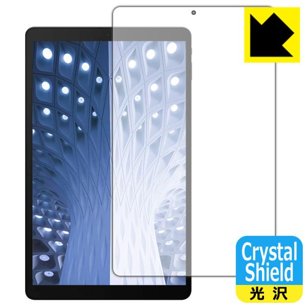 ALLDOCUBE iPlay 20 / iPlay 20 Pro �h�C�A�E�t�b�f�h���R�[�g!����ی�t�B���� Crystal Shield 3���Z�b�g