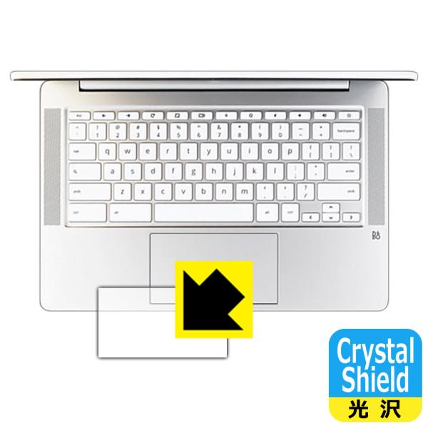 HP Chromebook 14a-na0000V[Y hCAEtbfhR[g!یtB Crystal Shield (^b`pbhp) 3Zbg