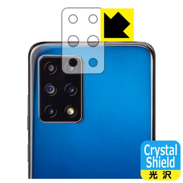 CUBOT X30 �h�C�A�E�t�b�f�h���R�[�g!����ی�t�B���� Crystal Shield (�����Y���ӕ��p) 3���Z�b�g