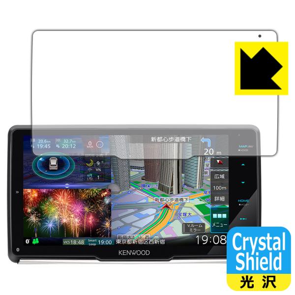 �ʑ��i�r MDV-M908HDF / MDV-M907HDF �h�C�A�E�t�b�f�h���R�[�g!����ی�t�B���� Crystal Shield 3���Z�b�g