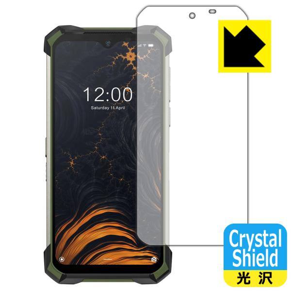 DOOGEE S88 Pro �h�C�A�E�t�b�f�h���R�[�g!����ی�t�B���� Crystal Shield 3���Z�b�g