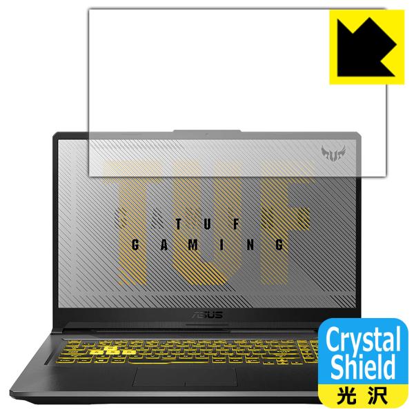 ASUS TUF Gaming A17 FA706IU hCAEtbfhR[g!یtB Crystal Shield (tp) 3Zbg