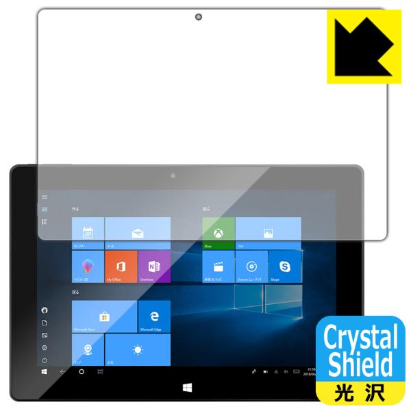 DIGI+ DGP-WTB1001 �h�C�A�E�t�b�f�h���R�[�g!����ی�t�B���� Crystal Shield 3���Z�b�g