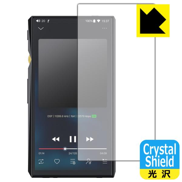 FiiO M11 Pro / FiiO M11 hCAEtbfhR[g!یtB Crystal Shield (Oʂ̂) 3Zbg