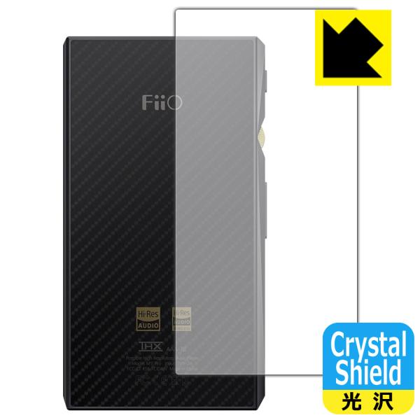 FiiO M11 Pro / FiiO M11 hCAEtbfhR[g!یtB Crystal Shield (wʂ̂) 3Zbg